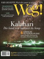 Weg!